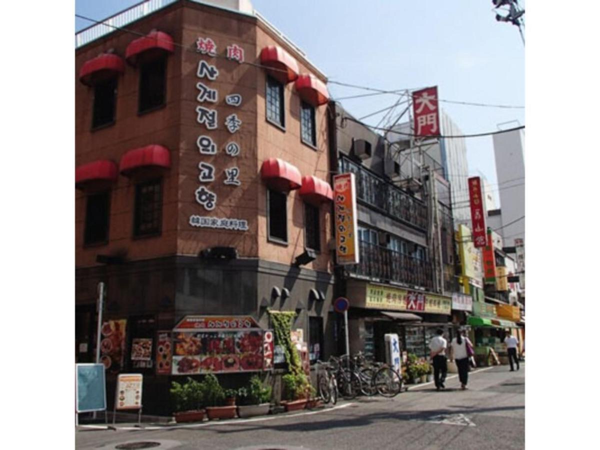 Suntargas Ueno - Vacation 08484v