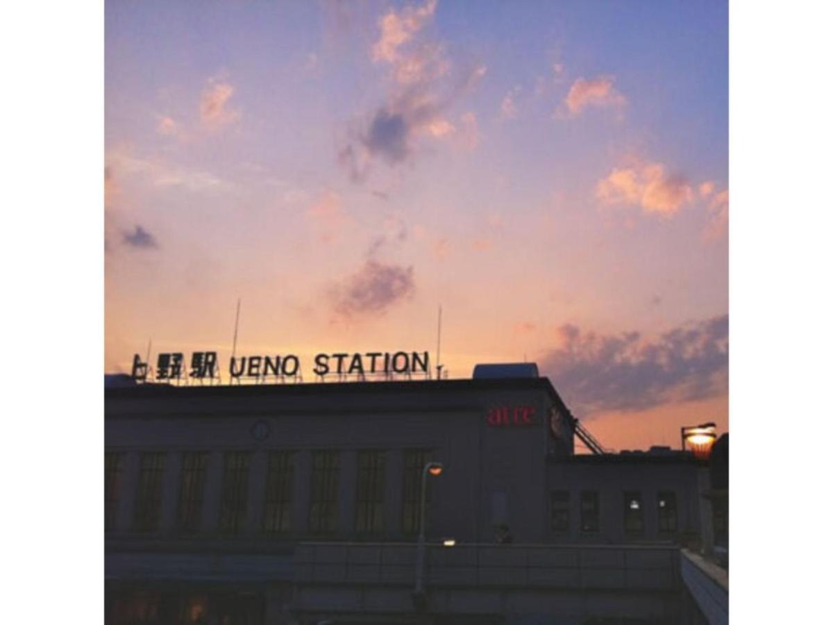 Suntargas Ueno - Vacation 08484v * Tokyo
