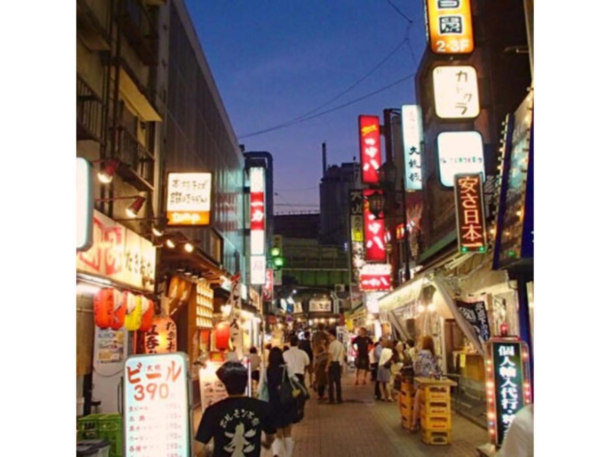 Suntargas Ueno - Vacation 08484v Hotel *