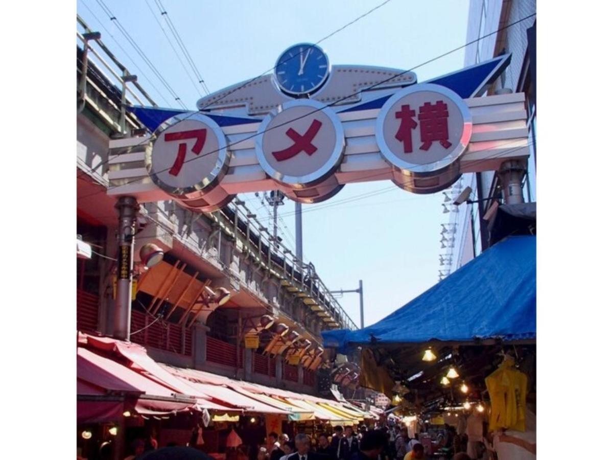Suntargas Ueno - Vacation 08484v